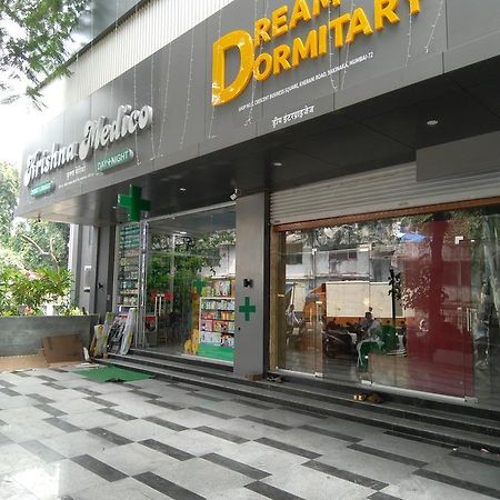 Dream Dormitory Mumbai Exterior foto